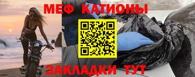 МДМА Нягань