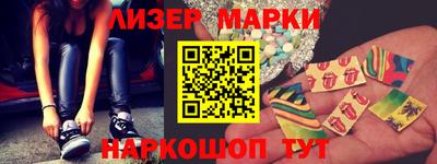 МДМА Нягань