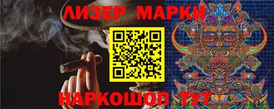 МДМА Нягань
