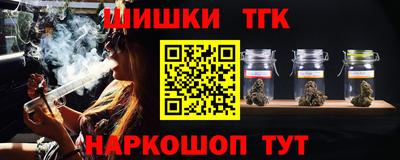 МДМА Нягань
