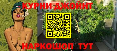 МДМА Нягань