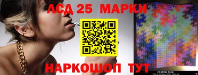 ALPHA-PVP Обнинск