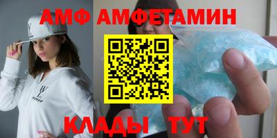 МДМА Нягань