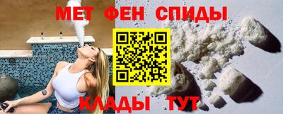 бутик Обь