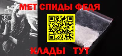 МДМА Нягань