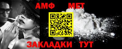 МДМА Нягань