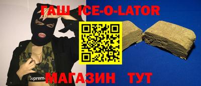 ALPHA-PVP Обнинск