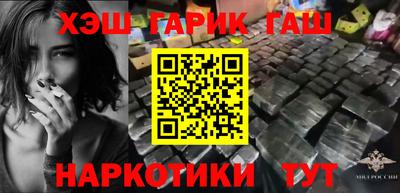 МДМА Нягань