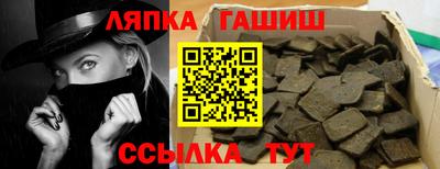 МДМА Нягань