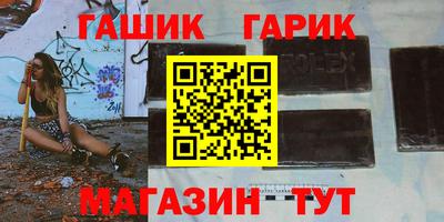 МДМА Нягань