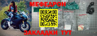 МДМА Нягань