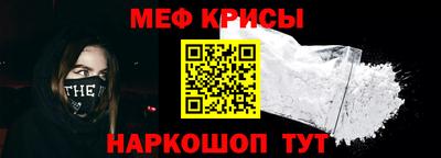 бутик Обь